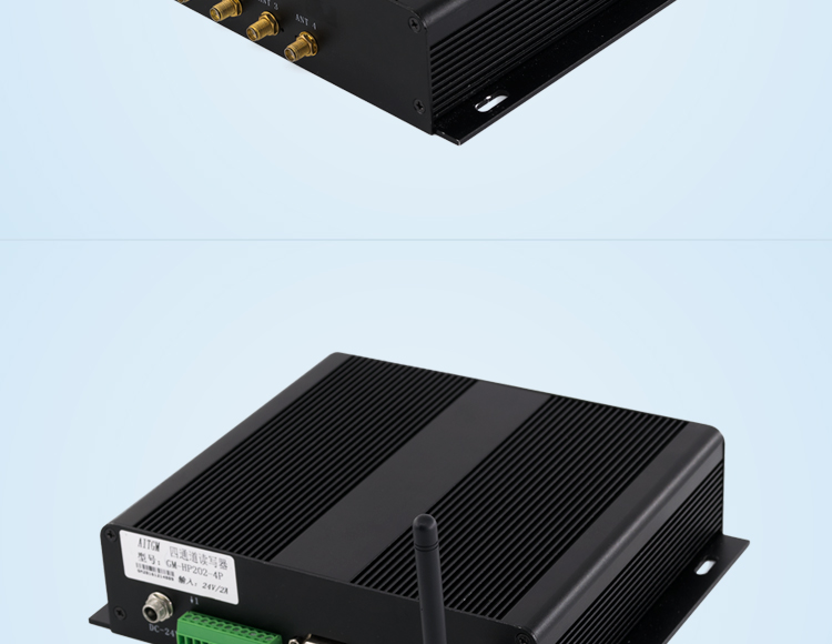GM-HP202固定式讀寫(xiě)器